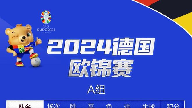 不在状态！施韦德13投3中&三分8中1拿到12分6板4助 出现4失误